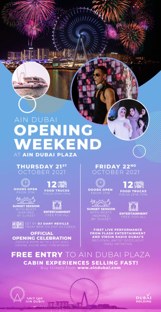 AIN Dubai Announces Opening Weekend with Exciting Line Up Of Entertainment