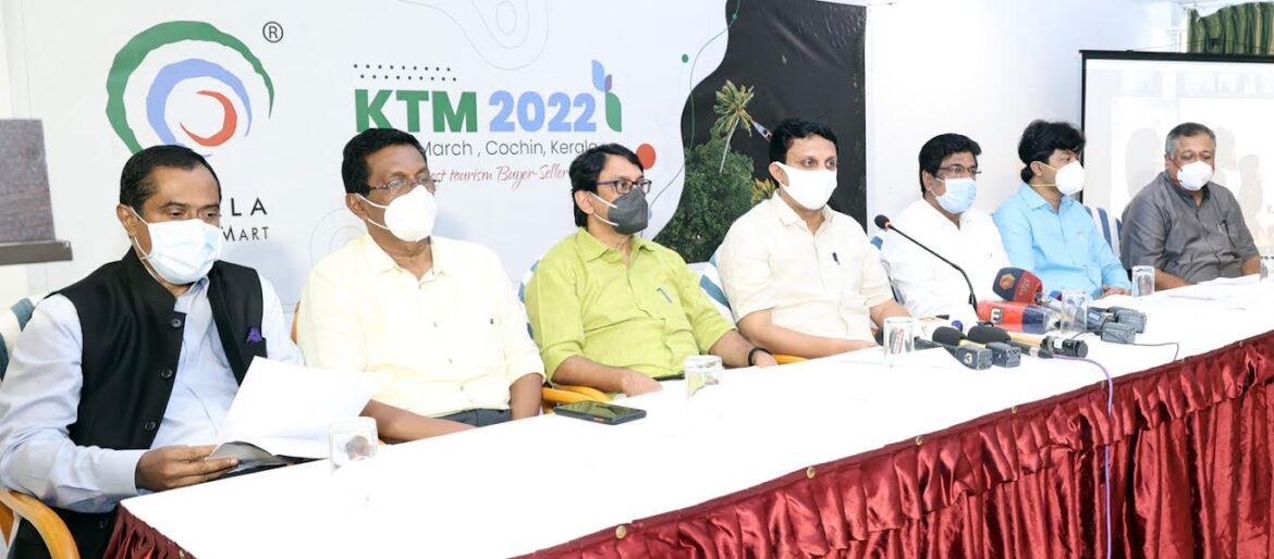 Kerala Travel Mart 2022: The 11th edition of KTM is to be hosted in Kochi next year in March 2022