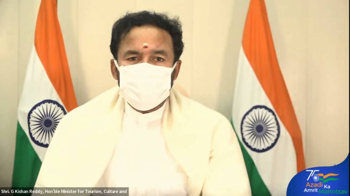 Ministry of Tourism celebrated National Tourism Day by holding a virtual program under Azadi Ka Amrit Mahotsav