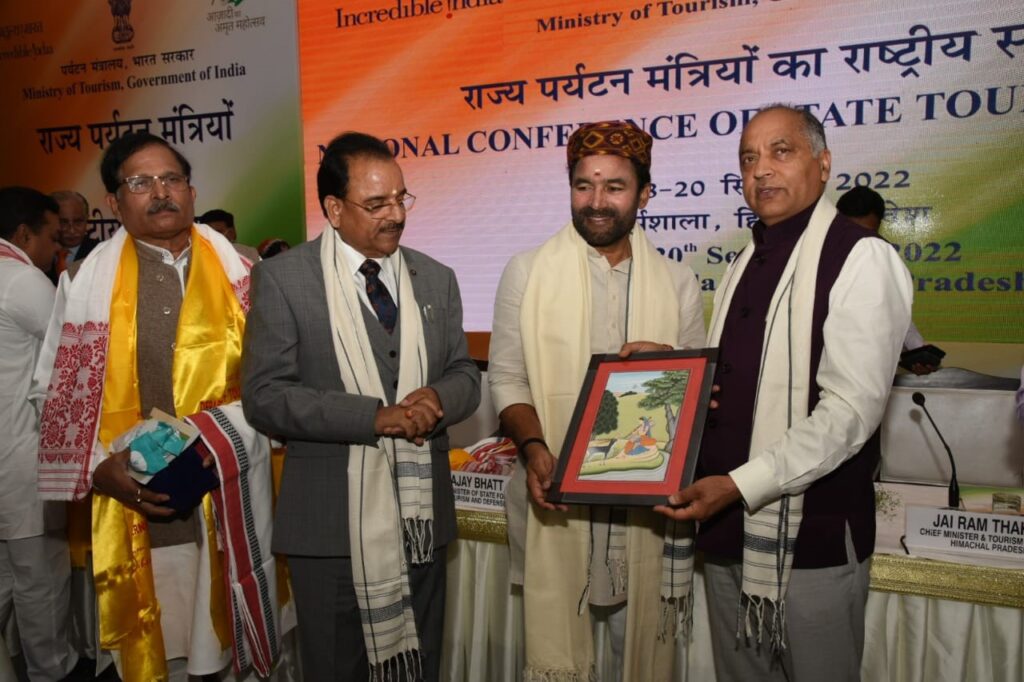 Sh. Jai Ram Thakur and Sh. G Kishan Reddy inaugurate the 2nd Day of the National Conference of State Tourism Ministers in Dharamshala, Himachal Pradesh 