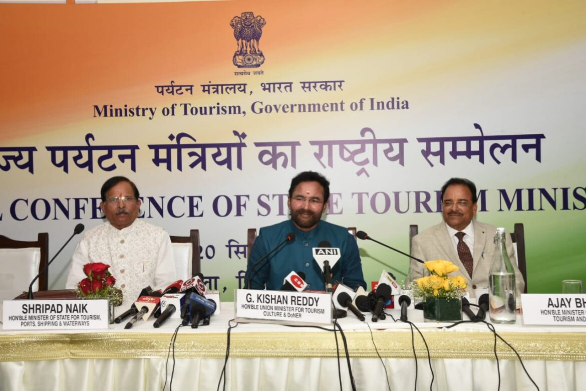 The National Conference of State Tourism Ministers starts off on a high note in Dharamshala, Himachal