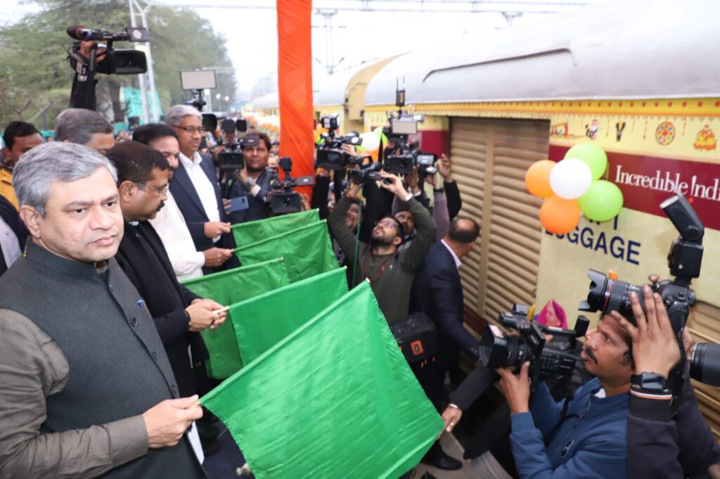 Bharat Gaurav Tourist Train  “Shri Jagannath Yatra” Flagged off from Delhi