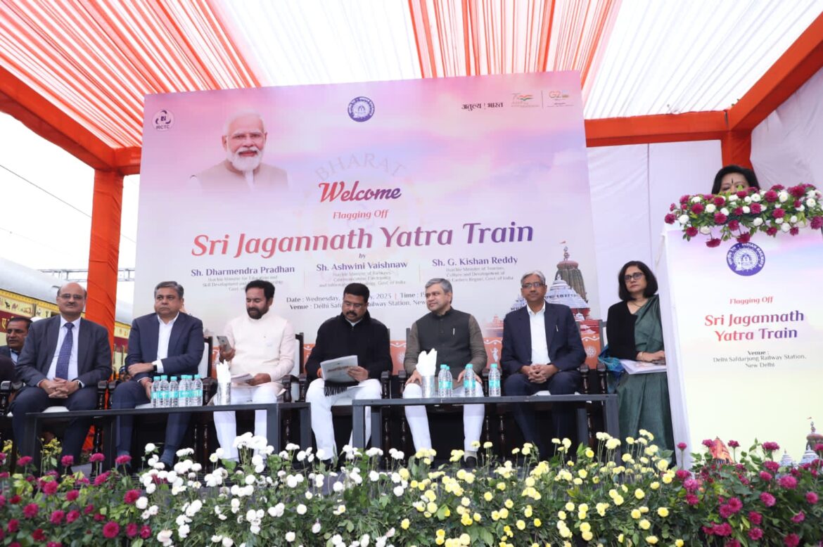 Bharat Gaurav Tourist Train “Shri Jagannath Yatra” Flagged off from Delhi