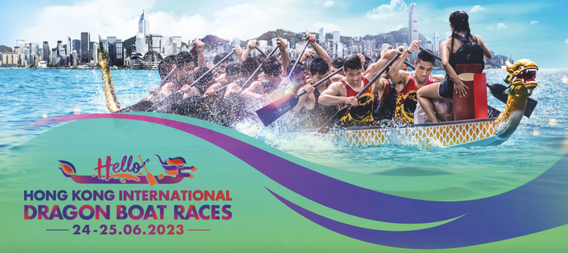 Hong Kong International Dragon Boat Races to Kick Start a Series of Summer Fun