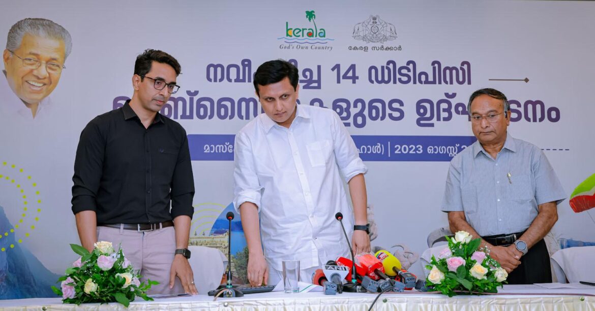 Kerala Tourism: Tourism Minister Unveils Revamped DTPC Websites