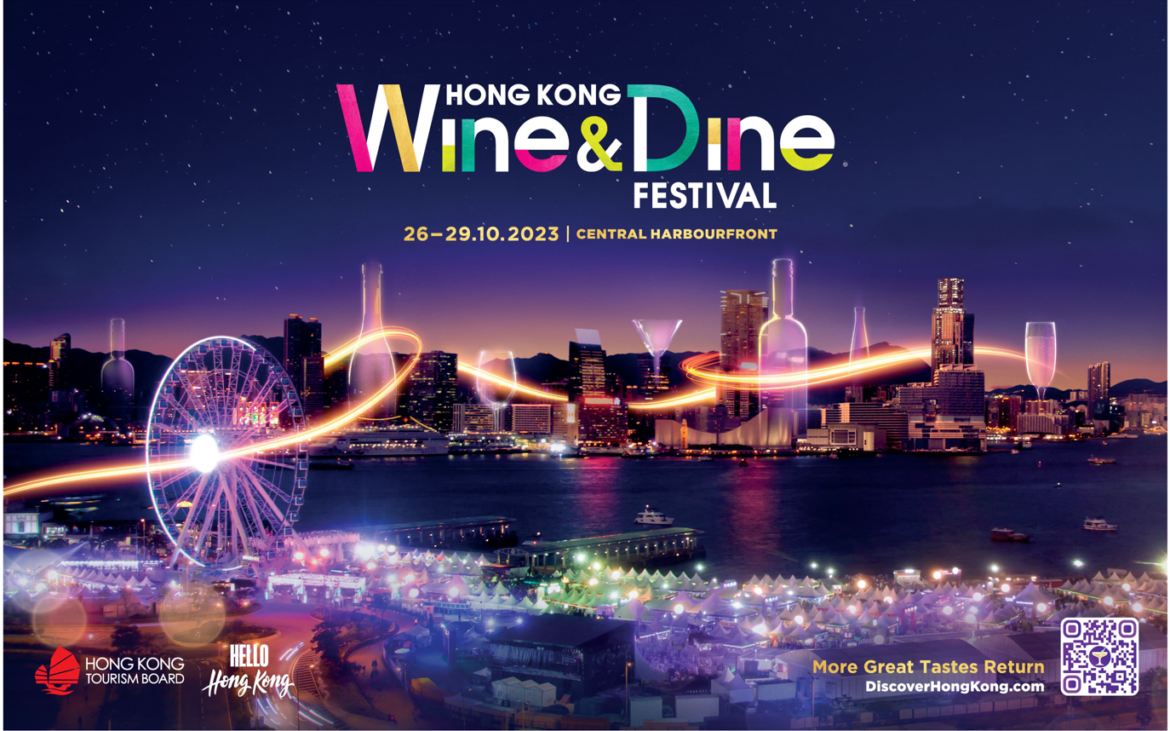 Hong Kong Wine and Dine Festival Hong Kong's Culinary Delights and