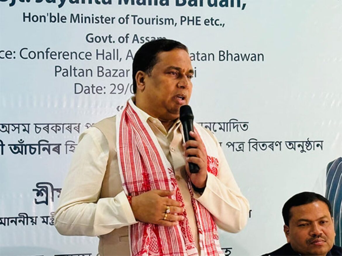 Assam Tourism Development Corporation Empowers Communities with Amar Alohi Homestay Scheme