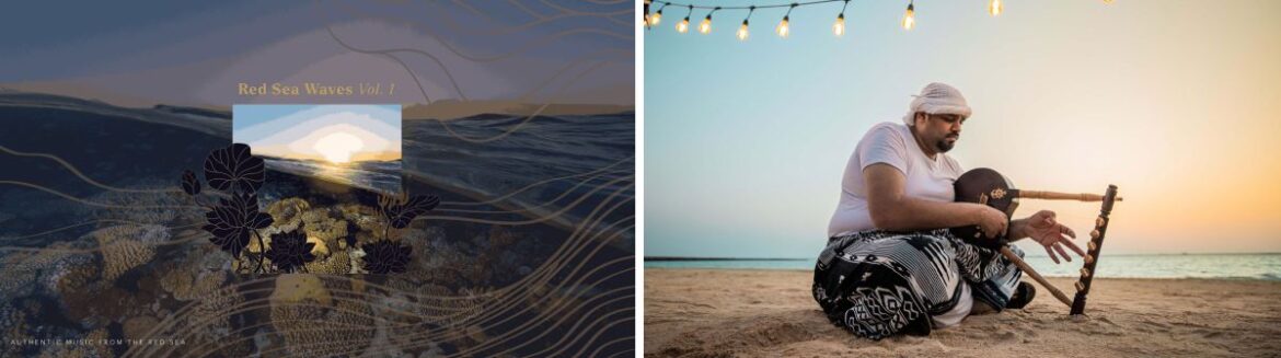 Red Sea Global Unveils Groundbreaking 'Red Sea Waves' Music Album