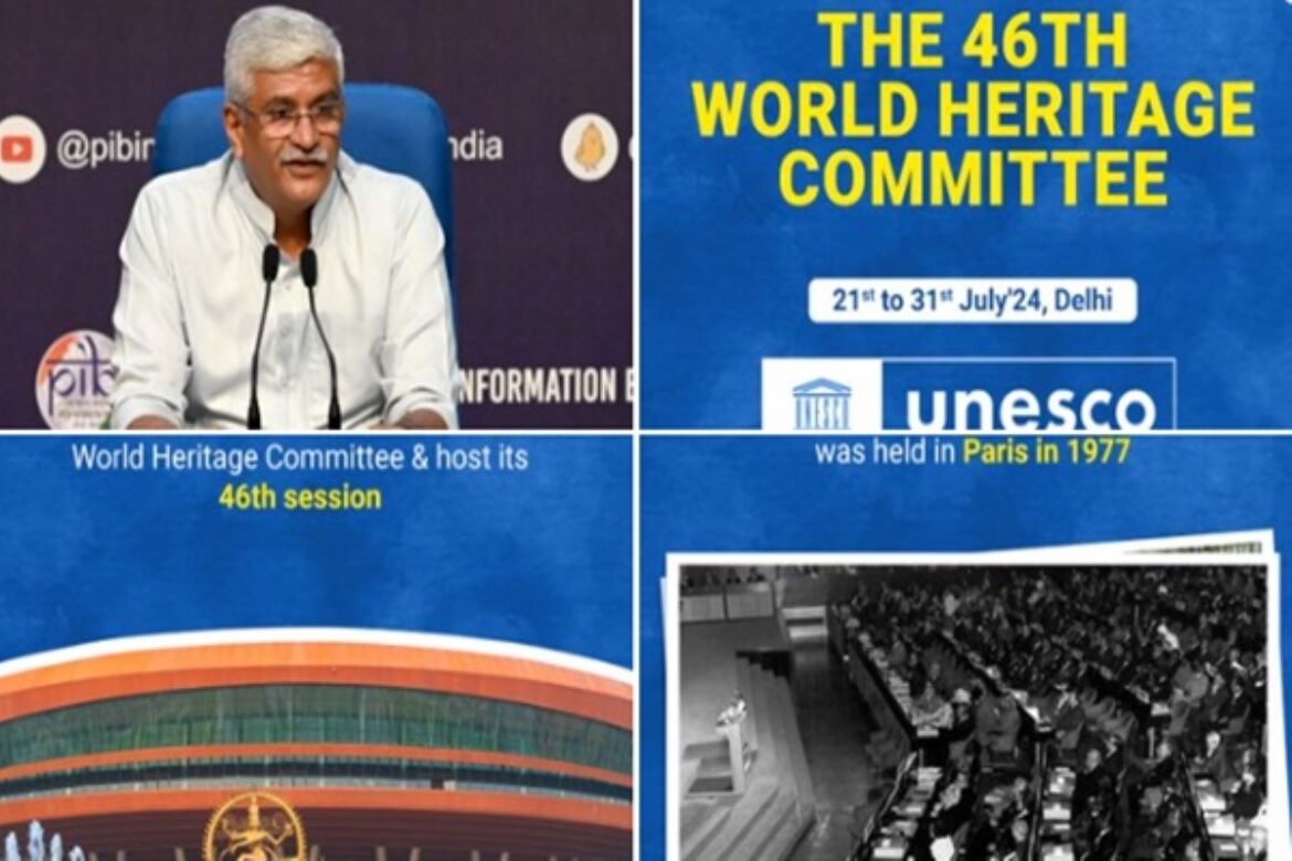 Prime Minister to Inaugurate 46th Session of World Heritage Committee on 21st July at Bharat Mandapam