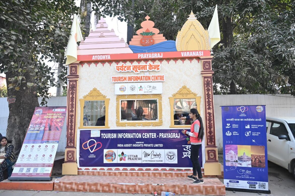 India Assist Surpasses 50,000 Assistances at MahaKumbh 2025, Ensuring Seamless Support for Pilgrims