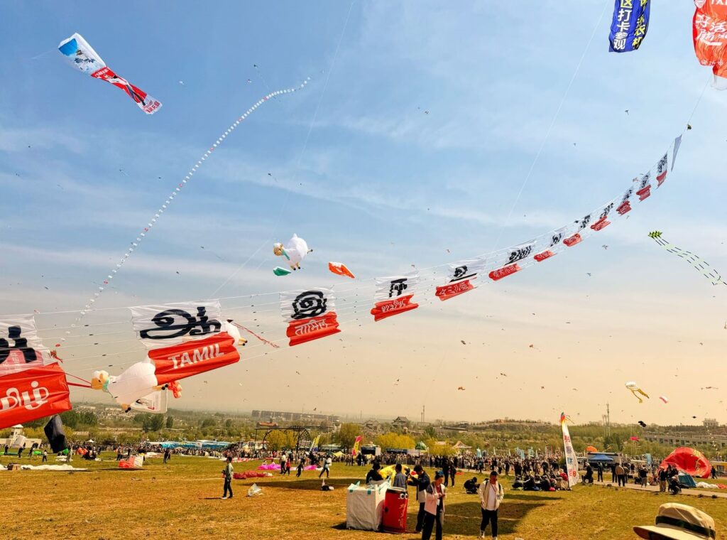 Tamil Nadu Tourism at the World Kite Capital - 42nd Weifang International Kite Festival 2025
