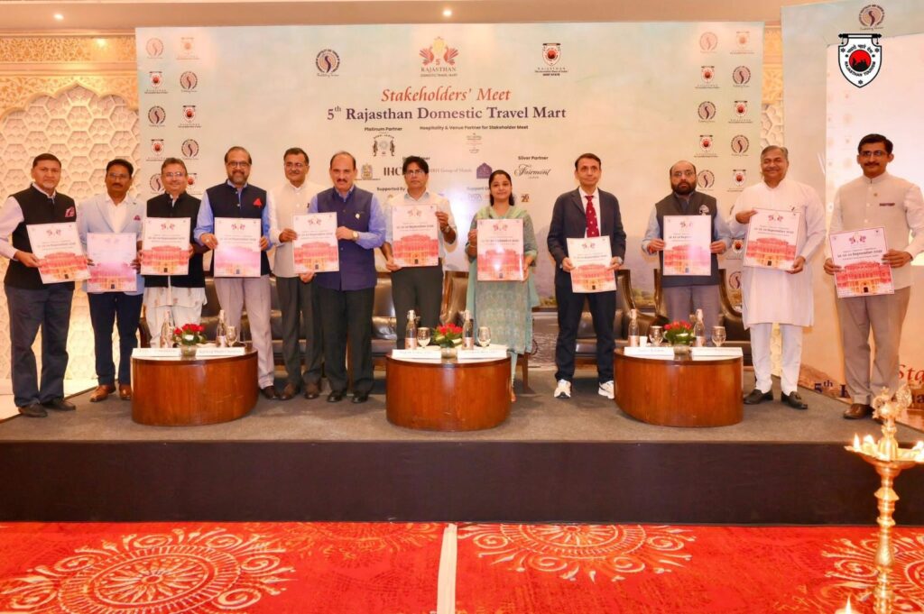 Stakeholders’ Meet of Rajasthan Domestic Travel Mart 2025 Concludes in Jaipur