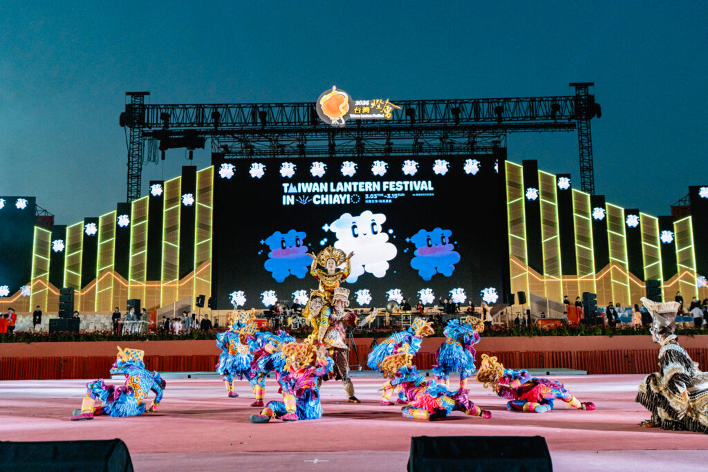 Taiwan Unveils 2026 Taiwan Lantern Festival in Chiayi, Blending Culture, Technology and Sustainability