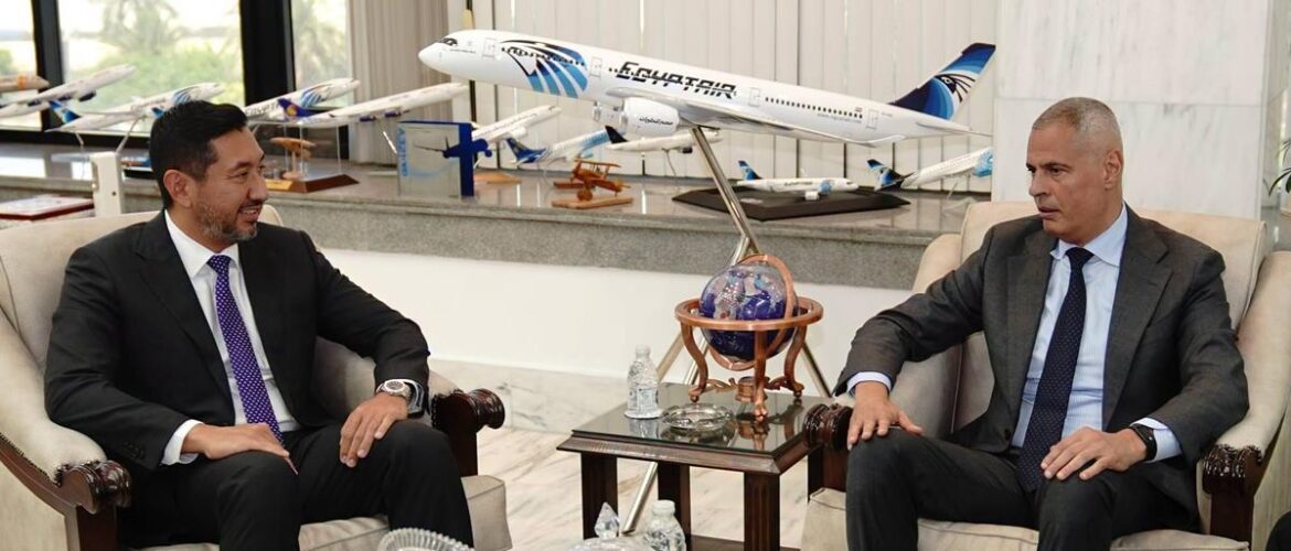 EgyptAir to launch smart digital platform to transform passenger experience