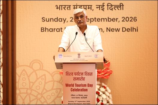 Tourism growth must reach beyond popular destinations and create opportunities for local communities: Union Minister of Tourism & Culture Shri Gajendra Singh Shekhawat 6 Tourism growth must reach beyond popular destinations and create opportunities for local communities: Union Minister of Tourism & Culture Shri Gajendra Singh Shekhawat