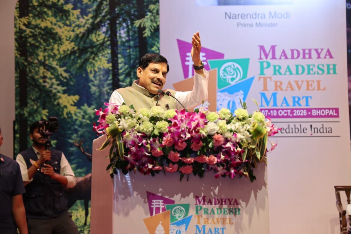 Madhya Pradesh Has Immense Tourism Potential: Chief Minister Dr. Yadav