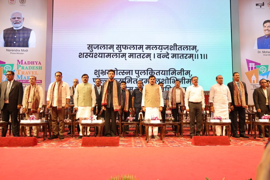Madhya Pradesh Has Immense Tourism Potential: Chief Minister Dr. Yadav